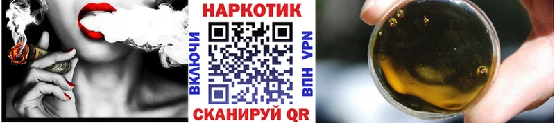 Купить закладку Лосино-Петровский Alpha PVP  ГАШИШ  Кокаин 