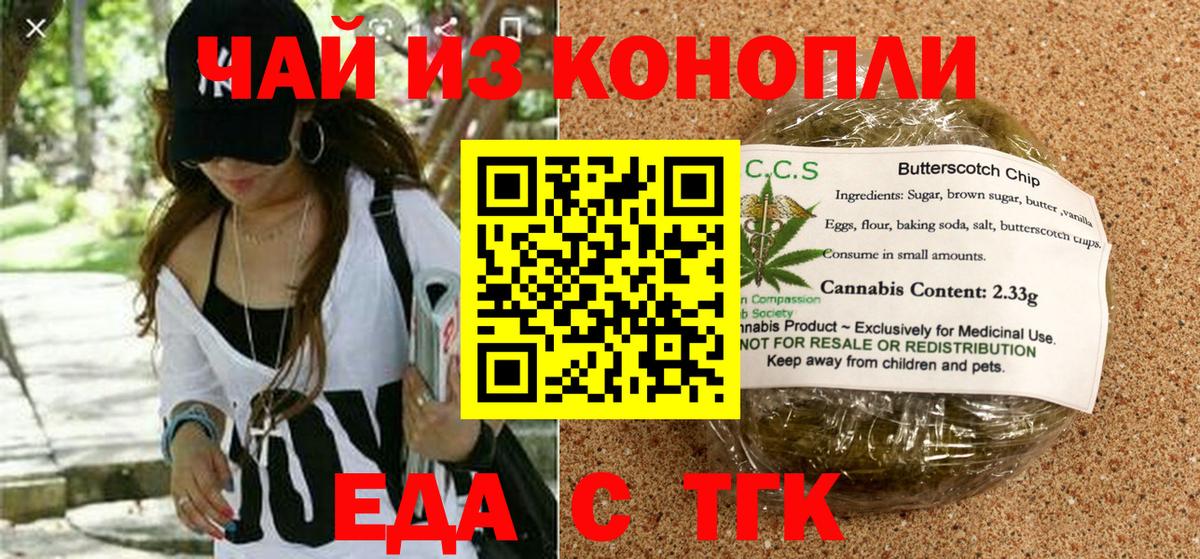 COCAIN  Марихуана  Лосино-Петровский  ГАШ  MDMA  Мефедрон   Вход с VPN 