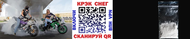 Cocaine Боливия  Лосино-Петровский 