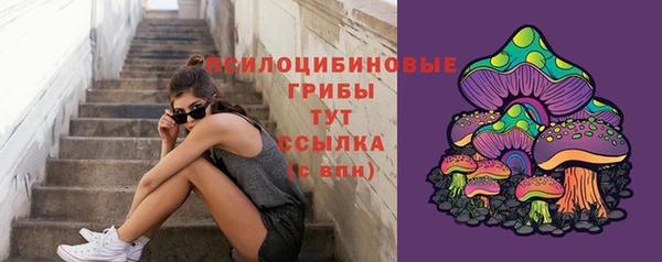 гашиш Абдулино