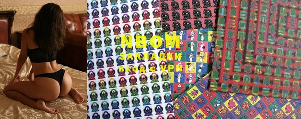 MDMA Premium VHQ Абаза