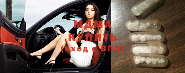 гашиш Абдулино