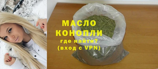 гашиш Абдулино