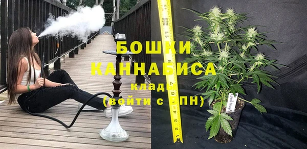 гашиш Абдулино