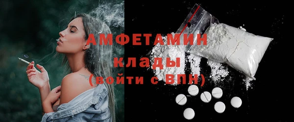 гашиш Абдулино