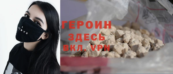 гашиш Абдулино