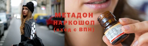 дурь Касимов