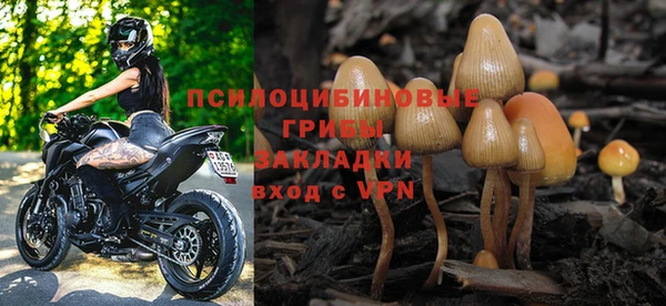 гашиш Абдулино
