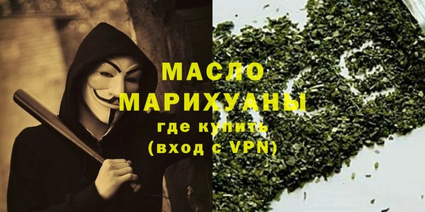 гашиш Абдулино