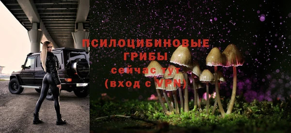 MDMA Premium VHQ Абаза