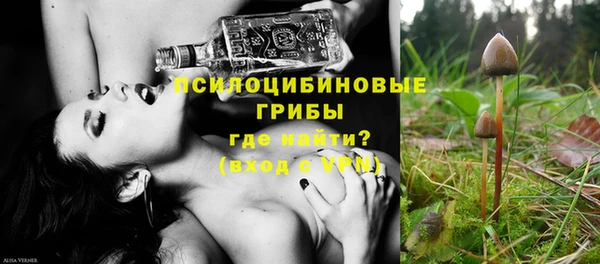 гашиш Абдулино