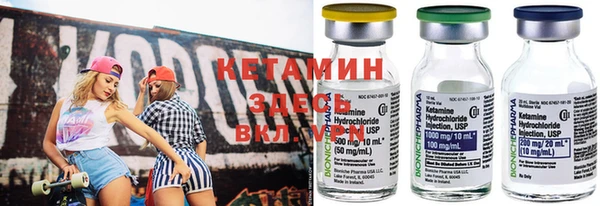 apvp Россошь