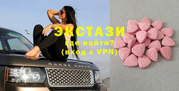 гашиш Абдулино