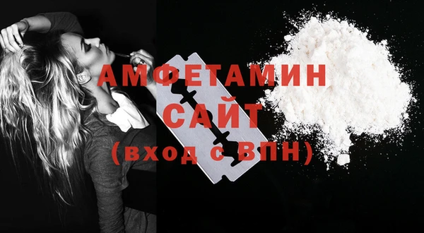 гашиш Абдулино