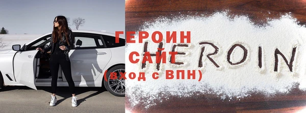кокаин перу Данков