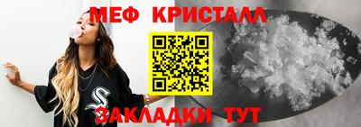кокаин колумбия Гусь-Хрустальный