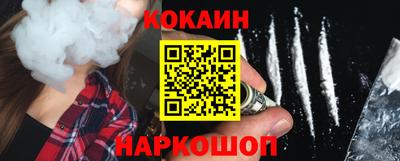 марки lsd Гусиноозёрск