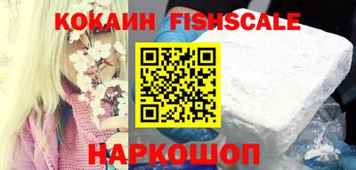 марки lsd Гусиноозёрск