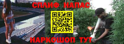 марки lsd Гусиноозёрск