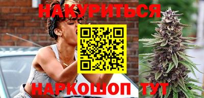 кокаин колумбия Гусь-Хрустальный