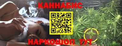 марки lsd Гусиноозёрск