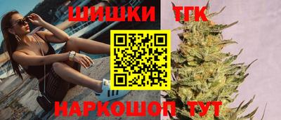 молекула духа Гусев