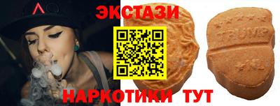 кокаин колумбия Гусь-Хрустальный