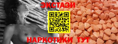 кокаин колумбия Гусь-Хрустальный