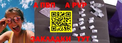 марки lsd Гусиноозёрск