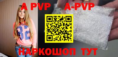 кокаин колумбия Гусь-Хрустальный