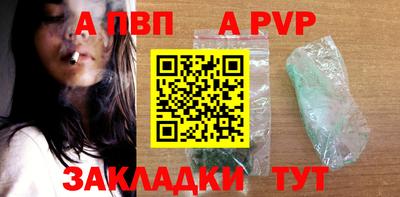 кокаин колумбия Гусь-Хрустальный