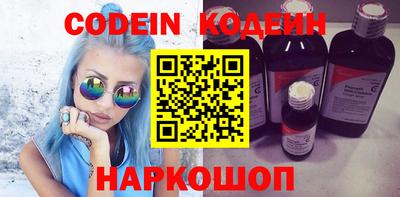 марки lsd Гусиноозёрск