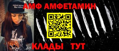 марки lsd Гусиноозёрск