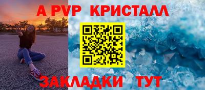 марки lsd Гусиноозёрск