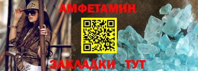 кокаин колумбия Гусь-Хрустальный
