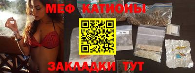 марки lsd Гусиноозёрск